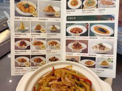 -岚县土豆宴(总部)
