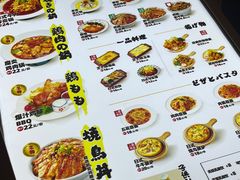 -熊吞·大碗丼烧肉饭(西市场嘉华店)
