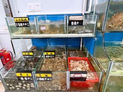 水产区-北港方记海鲜楼·海景餐厅