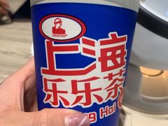 -LELECHA乐乐茶(新街口大洋店)