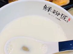 招牌豆浆-鲜粉匠·鲍汁肠粉(民治店)