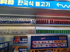 -喜井无限自助烤肉公司(石厦店)