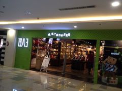 iphone_upload_pic-鹏欣水游城