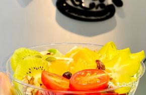 Mixed Vegetable and Fruit Poke