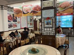 -玉华台饭庄(裕中西里小区店)