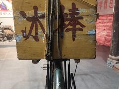 -靖港古镇