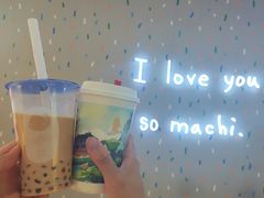 -麥吉machimachi(珠江路金鹰店)
