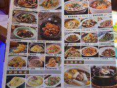 -客庄民间菜(古美路店)