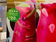 -食代馆(深业上城店)