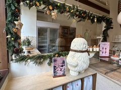 -VERIE BAKEHOUSE