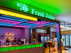 -海德温泉生活馆(朝阳大悦城店)