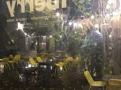 -莓园冰淇淋店