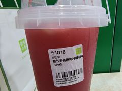 -奈雪的茶(沙坪坝印象汇店)