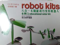 -TOYSRUS玩具反斗城(南通大有镜店)
