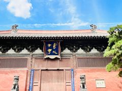 -善化寺