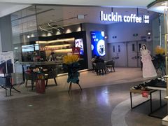 -万达广场(龙湖店)