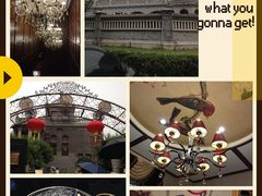 initpintu_副本1-卫鼎轩·曹公馆(鼓楼店)