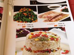 菜单-金悦印象小馆(三里河店)