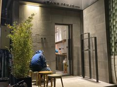 -静一餐厅·湖北菜(前门店)