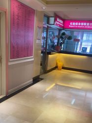 -北京俪婴妇产医院(朝阳大悦城店)