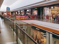 -杉杉奥特莱斯广场(哈尔滨店)