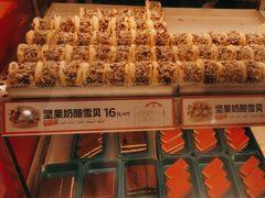 -東更道点心行(崂山丽达店)