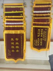 点击看大图 -玛丽亚妇产医院产后修复·医美产康中心