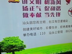 -欢乐糖果KTV(长江店)