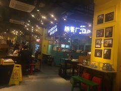 -钢管厂五区小郡肝串串香(南山店)