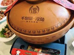 -千岛湖鱼味馆(十字街总店)
