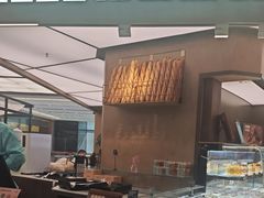 -工匠面包(壹方店)