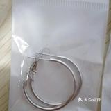这个冬天有点暖373