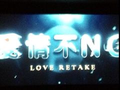 iphone_upload_pic-星美国际影商城(虹口店)