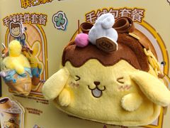 -DQ·蛋糕·冰淇淋(合生汇店)