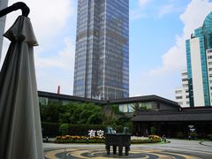 -西檬树SIMON·T轻奢蛋糕(大东方Max店)