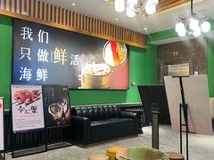 -沸炉重庆老火锅(军事博物馆店)
