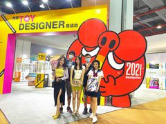 -南丰汇(新港东路店)