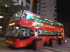 -广州都市观光巴士(粤陶巴)
