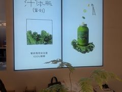 -喜茶(常州新北万达店)