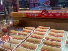 -嘉华鲜花饼·现烤(昆明老街店)