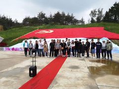 -北纬44度·金珠花海休闲农业旅游景区