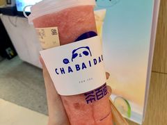 -茶百道(招商花园城店)