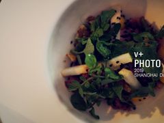 烤牛肉核桃梨泥烟熏蛋黄西洋菜-Ocean's Table 欧舍