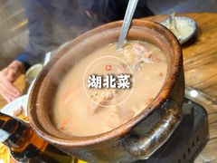 排骨莲藕汤-丹江渔村(首都机场店)