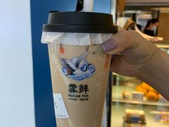 -雾鲜(KKMALL店)