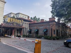 -波特曼西餐厅(南岗店)
