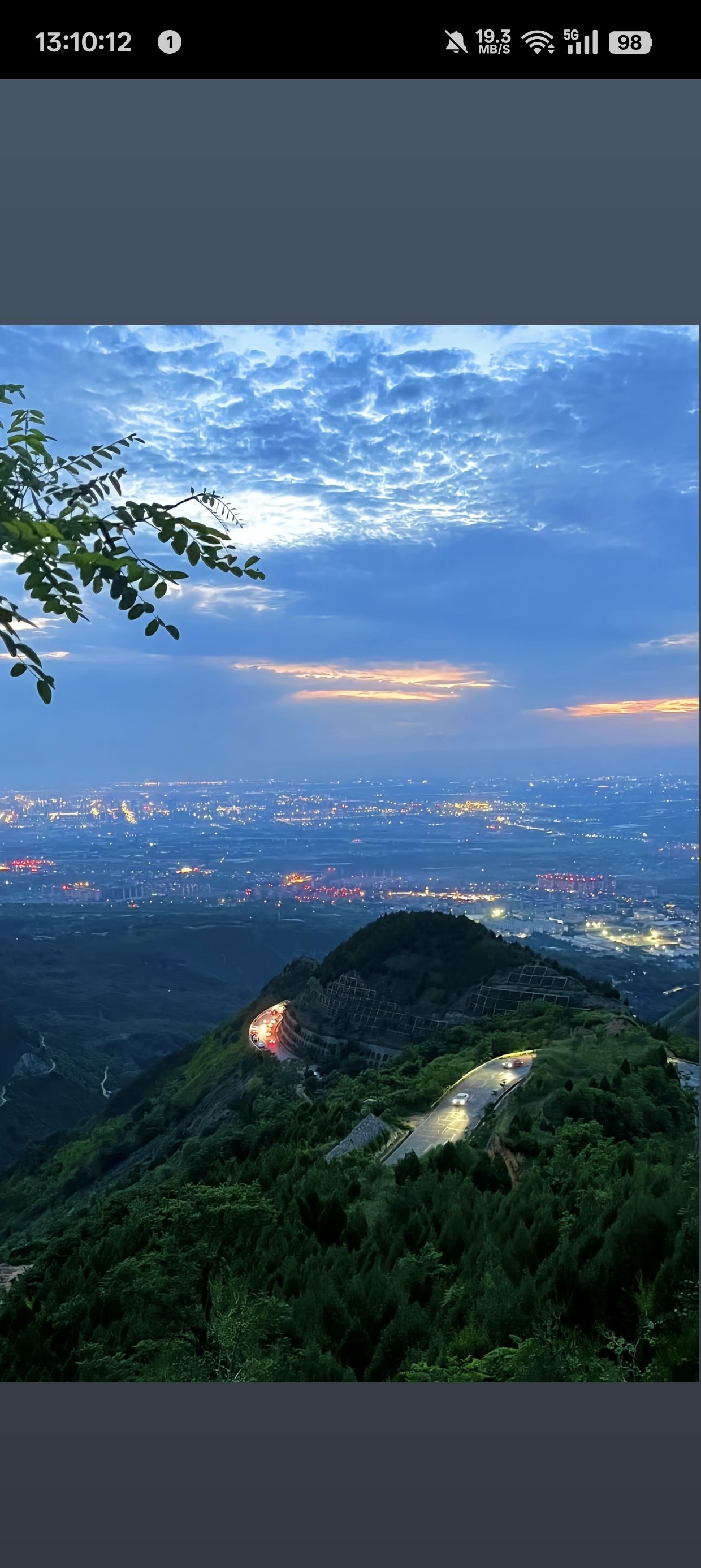 骊山