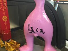 -CGV影城(蓬江IMAX店)