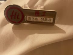 -海底捞火锅(蒙城路店)