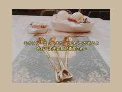 -李大牛和刘大力手作甜品(凯德店)
